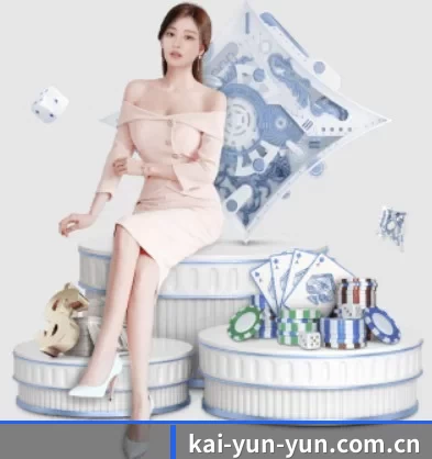 kai-yun-yun.com.cn APP